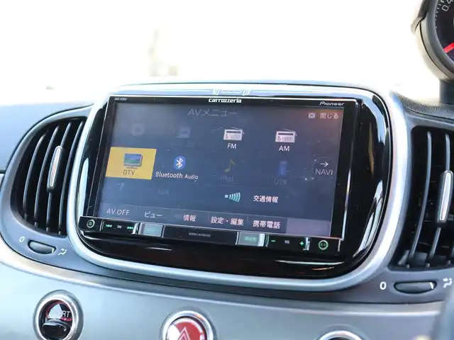 アバルト ５９５ ツーリズモ 長野県 2018(平30)年 4.4万km 青 茶革シート/2DINナビ/フルセグTV/バックカメラ/純正17AW/イエローキャリパー/ETC/ドライブレコーダー/パドルシフト/防眩ミラー/ステアリングスイッチ