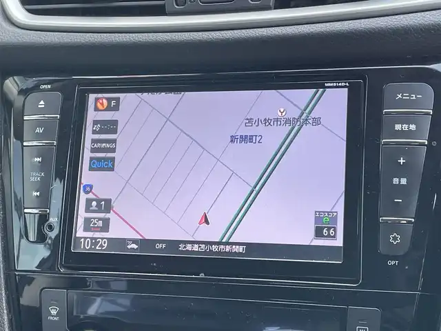 日産 エクストレイル 20X ブラックエクストリーマーX エマB 道央・札幌 2015(平27)年 8.8万km ダイヤモンドブラック ４WD/純正ディーラーOPナビ/CD/DVD/BT/フルセグ/エマージェンシーブレーキ/横滑り防止装置/ヒルディセントコントロール/レーンキープアシスト/クリアランスソナー/ビルトインETC/アイドリングストップ/ECOMODE/前席シートヒーター/カプロンシート/プッシュスタート/スマートキー/LEDヘッドライト/オートライト/フォグランプ/電動格納ミラー/ウィンカーミラー/純正フロアマット/社外AW付夏タイヤ積込/245/45/R20/2017年/山4mm