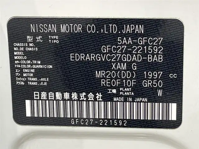 日産 セレナ ハイウェイスター 愛知県 2021(令3)年 6.3万km ブリリアントホワイトパール 2トーン 純正１０インチナビ/パワースライドドア/衝突軽減ブレーキ/車線逸脱警報/クリアランスソナー/ブラインドスポットモニター/クルーズコントロール/バックカメラ/ドライブレコーダー/アクセサリーソケット/ビルトインＥＴＣ/アイドリングストップ/ISOFIX/純正フロアマット/純正16インチアルミホイール
