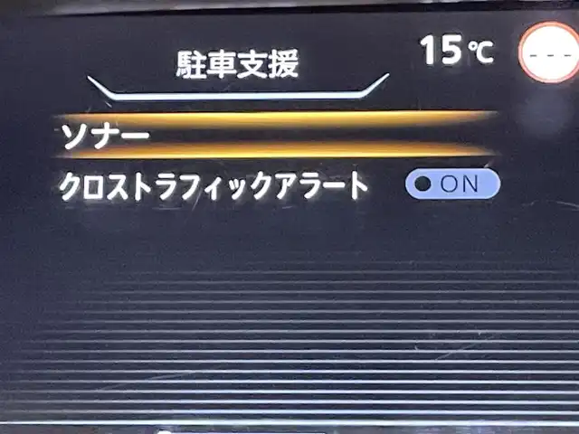 日産 セレナ ハイウェイスター 愛知県 2021(令3)年 6.3万km ブリリアントホワイトパール 2トーン 純正１０インチナビ/パワースライドドア/衝突軽減ブレーキ/車線逸脱警報/クリアランスソナー/ブラインドスポットモニター/クルーズコントロール/バックカメラ/ドライブレコーダー/アクセサリーソケット/ビルトインＥＴＣ/アイドリングストップ/ISOFIX/純正フロアマット/純正16インチアルミホイール