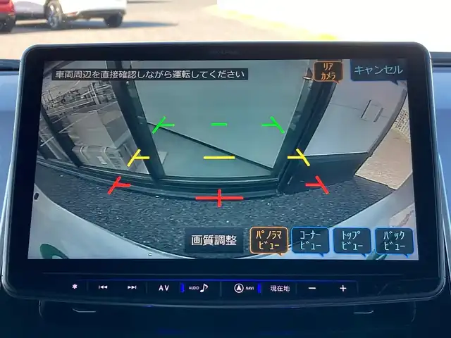 車両画像4