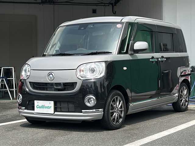ダイハツ ムーヴ キャンバス G メイクアッフ SA Ⅱ 京都府 2016(平28)年 6.6万km スムースグレーマイカメタリック/ブラックマイカメタリック 2トーン 〇衝突軽減システム/〇ドライブレコーダー/〇AAC/〇ETC/〇全周囲カメラ/〇プッシュスタート/〇両側パワースライドドア/〇フルセグテレビ/〇レーンキープアシスト/〇アイドリングストップ