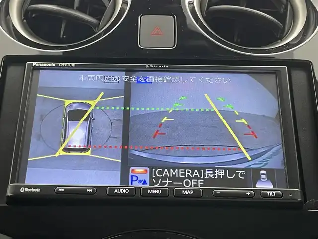 日産 ノート e－パワー X Vセレクション 岡山県 2020(令2)年 5.1万km ダークメタルグレー 社外ナビ/・FM/AM/Bluetooth/CD/DVD/インテリジェントアラウンドビューモニター/インテリジェントルームミラー/安全機能/・インテリジェントエマージェンシーブレーキ/・踏み間違い防止アシスト/・車線逸脱警告/・コーナーセンサー/・ハイビームアシスト/ETC/LEDヘッドライト/純正アルミホイール/フロアマット