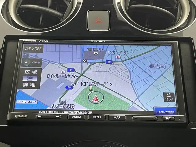 日産 ノート e－パワー X Vセレクション 岡山県 2020(令2)年 5.1万km ダークメタルグレー 社外ナビ/・FM/AM/Bluetooth/CD/DVD/インテリジェントアラウンドビューモニター/インテリジェントルームミラー/安全機能/・インテリジェントエマージェンシーブレーキ/・踏み間違い防止アシスト/・車線逸脱警告/・コーナーセンサー/・ハイビームアシスト/ETC/LEDヘッドライト/純正アルミホイール/フロアマット