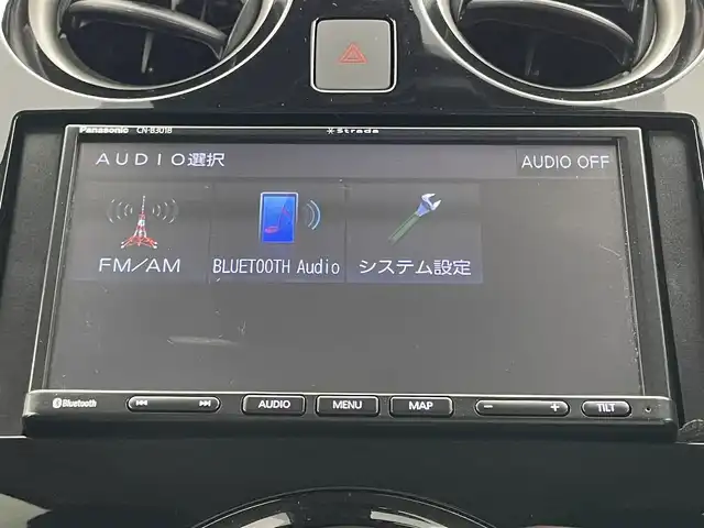 日産 ノート e－パワー X Vセレクション 岡山県 2020(令2)年 5.1万km ダークメタルグレー 社外ナビ/・FM/AM/Bluetooth/CD/DVD/インテリジェントアラウンドビューモニター/インテリジェントルームミラー/安全機能/・インテリジェントエマージェンシーブレーキ/・踏み間違い防止アシスト/・車線逸脱警告/・コーナーセンサー/・ハイビームアシスト/ETC/LEDヘッドライト/純正アルミホイール/フロアマット