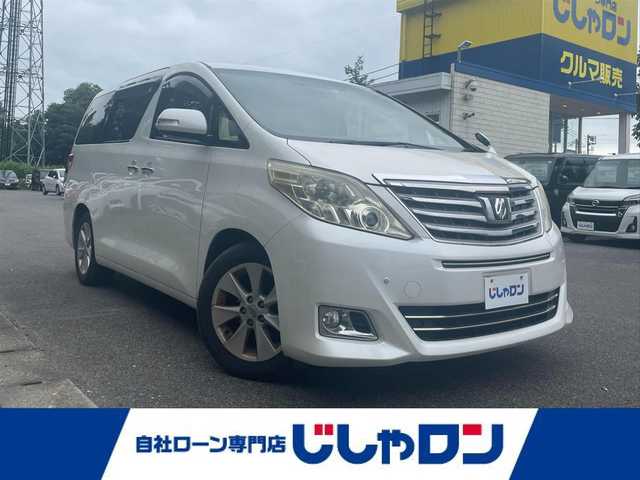 トヨタ アルファード 240G 栃木県 2012(平24)年 12.1万km ホワイトパールクリスタルシャイン (株)IDOMが運営する【じしゃロン宇都宮店】の自社ローン専用車両になります。こちらは現金またはオートローンご利用時の価格です。自社ローンご希望の方は別途その旨お申付け下さい/サンルーフ/フリップダウンモニター/両側パワースライドドア/社外ナビ/バックカメラ/フルセグ/Ｂｌｕｅｔｏｏｔｈ/パワーシート/メモリーシート/ＥＴＣ/クルーズコントロール