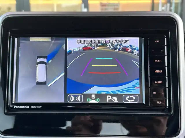 スズキ スペーシア HYBRID X 栃木県 2020(令2)年 2.9万km ブリスクブルーM スズキセーフティサポート/純正メモリナビ/フルセグTV/DVD/Bluetooth/USB/全方位カメラ/両側パワースライドドア/スマートキー×2/LEDヘッドライト/レーダークルーズコントロール/コーナーセンサー/ヘッドアップディスプレイ/シートヒーター/アイドリングストップ/ステアリングリモコン/ダッシュマット/ロールサンシェード/シートバックテーブル