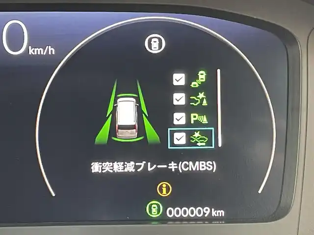 ホンダ ステップワゴン スパーダ 東京都 2025(令7)年 0.1千km プラチナホワイトパール 登録済未使用車/バックカメラ/追従クルーズ/ブラインドスポットインフォメーション/前席シートヒーター/パワーテールゲート/両側パワースライドドア/全列USBチャージャー/衝突軽減ブレーキ/純正アルミ