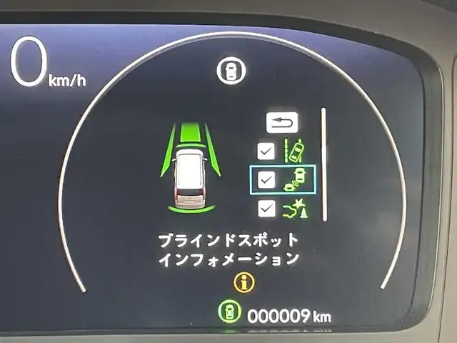 ホンダ ステップワゴン スパーダ 東京都 2025(令7)年 0.1千km プラチナホワイトパール 登録済未使用車/バックカメラ/追従クルーズ/ブラインドスポットインフォメーション/前席シートヒーター/パワーテールゲート/両側パワースライドドア/全列USBチャージャー/衝突軽減ブレーキ/純正アルミ