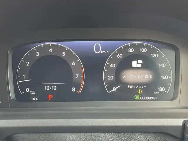 ホンダ ステップワゴン スパーダ 東京都 2025(令7)年 0.1千km プラチナホワイトパール 登録済未使用車/バックカメラ/追従クルーズ/ブラインドスポットインフォメーション/前席シートヒーター/パワーテールゲート/両側パワースライドドア/全列USBチャージャー/衝突軽減ブレーキ/純正アルミ