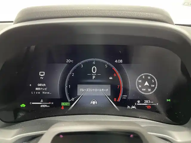 レクサス ＬＢＸ リラックス 大阪府 2024(令6)年 0.7万km ソニッククロム プロアクティブドライビングアシスト ドライバーモニター 360カメラ 衝突軽減Ｂ レーダークルーズＣ ＢＳＭ 電動リアゲート パワーシート シートヒーター メモリシート フルセグＴＶ Ｂｌｕｅｔｏｏｔｈ