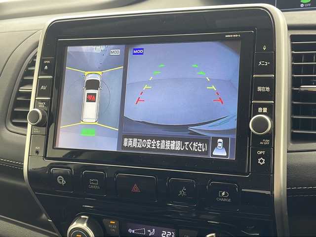 日産 セレナ e－パワー ハイウェイスター V 沖縄県 2019(平31)年 4.9万km ダイヤモンドブラック ワンオーナー/純正9インチナビ　【MM518D-L】　/（フルセグTV/ＡＭ／ＦＭ／ＣＤ／ＤＶＤ／ＢＴ）/全方位カメラ　/両側パワースライドドア　/セーフティパックB（MOP)/スクラッチシールド（MOP)/ＥＴＣ　/ドライブレコーダー/クルーズコントロール/プロパイロット　/デジタルインナーミラー　/ステアリングスイッチ　/オートライト　/電格ミラー/オートホールドボタン/スマートキー/サンシェード/純正アルミホイール/LEDヘッドライト