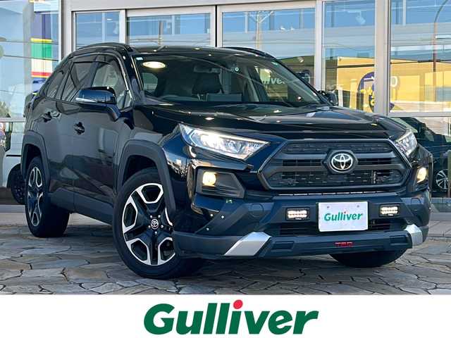 トヨタ ＲＡＶ４ アドベンチャー 静岡県 2020(令2)年 4.5万km アティチュードブラックマイカ 純正メモリナビ/・CD/・DVD/・フルセグＴＶ/・Bluetooth/・USB/・AM/・FM/主要装備/・サンルーフ/・TRDフロントガーニッシュ/・TRDバックドアロアガーニッシュ/・衝突軽減/・レーンキープ/・追従クルコン/・コーナーセンサー前後/・バックカメラ/・ETC/・ドラレコ前後/・パワーシートD席/・レザーシート/・LEDヘッドライト/・オートハイビーム/・フォグランプ/・純正フロアマット/・純正アルミホイール