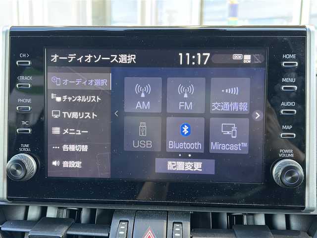 トヨタ ＲＡＶ４ アドベンチャー 静岡県 2020(令2)年 4.5万km アティチュードブラックマイカ 純正メモリナビ/・CD/・DVD/・フルセグＴＶ/・Bluetooth/・USB/・AM/・FM/主要装備/・サンルーフ/・TRDフロントガーニッシュ/・TRDバックドアロアガーニッシュ/・衝突軽減/・レーンキープ/・追従クルコン/・コーナーセンサー前後/・バックカメラ/・ETC/・ドラレコ前後/・パワーシートD席/・レザーシート/・LEDヘッドライト/・オートハイビーム/・フォグランプ/・純正フロアマット/・純正アルミホイール