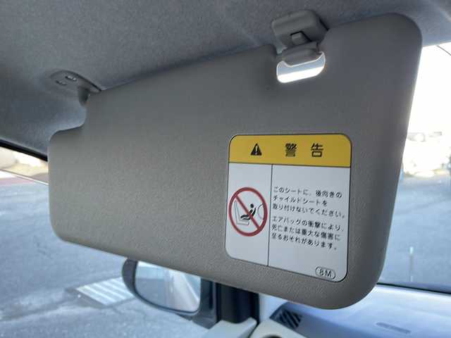 ダイハツ ミラ X スペシャル 道央・札幌 2015(平27)年 3.4万km ライトローズマイカメタリック /5速MT//社外オーディオ/(CD/USB/AUX/ラジオ)//ドライブレコーダー//スチール付スタッドレスタイヤ積込//フロアマット//ドアバイザー