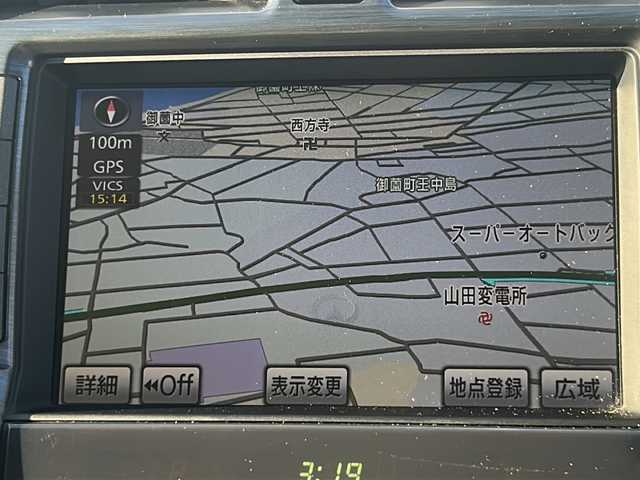 トヨタ クラウン ロイヤル ロイヤルサルーン ナビパッケージ 三重県 2009(平21)年 10.3万km ホワイトパールクリスタルシャイン 純正ナビ/サンルーフ/バックカメラ/ビルトインETC/スペアキー/パワーシート/クルーズコントロール/ウッドコンビステア/オートライト/ステアスイッチ/チルトテレスコピックステア/純正AW　