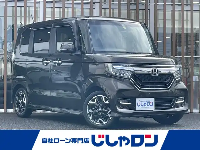 ホンダ Ｎ ＢＯＸ カスタム G L ターボ ホンダセンシング 鳥取県 2018(平30)年 9.7万km プレミアムグラマラスブロンズP (株)IDOMが運営する【じしゃロン鳥取店】の自社ローン専用車両になります。こちらは現金またはオートローンご利用時の価格です。自社ローンご希望の方は別途その旨お申付け下さい/スマートキー×2/プッシュスタート/純正ナビ/(AM/FM/TV/CD/DVD/BT/iPod/USB/AUX)/バックカメラ/ホンダセンシング搭載/レーダークルーズコントロール/衝突被害軽減ブレーキ/両側パワースライドドア/ハーフレザーシート/パドルシフト/ステアリングスイッチ/ビルトインETC/ドライブレコーダー/アイドリングストップ/オートライト