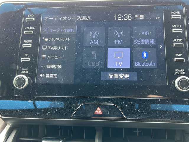 トヨタ ハリアー G レザーパッケージ 福島県 2020(令2)年 5万km プレシャスブラックパール 純正ディスプレイオーディオ/【フルセグ/Bluetooth/USB/ラジオ】/ナビ機能拡張有/バックカメラ/レザーシート/純正18inアルミホイール/レーダークルーズコントロール/BSM：ブラインドスポットモニター/PCS：プリクラッシュセーフティシステム/オートハイビーム/純正LEDヘッドライト/純正フォグランプ/デジタルインナーミラー/ドライブレコーダー/純正フロアマット/ETC/スマートキー/エンジンプッシュスタート/新車保証書/取扱説明書/スペアキー×1