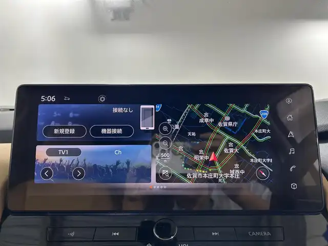 日産 エクストレイル G e－4ORCE 佐賀県 2023(令5)年 0.9万km カーマインレッド 純正12.3型ナビ/（ＡＭ/ＦＭ/CD/DVD/Bluetooth/フルセグTV）/全周囲カメラ/プロパイロット/前後ドライブレコーダー/衝突被害軽減システム/レーンアシスト/コーナーセンサー/シートヒーター/ステアリングヒーター/ブラインドスポットモニター/パワーシート/シートメモリ/置くだけ充電/LEDヘッドライト/オートエアコン/盗難防止装置/横滑り防止装置/オートライト/スマートキー/プッシュスタート/USB入力端子/純正フロアマット/純正15インチアルミホイール/ステアリングスイッチ/電動格納ミラー