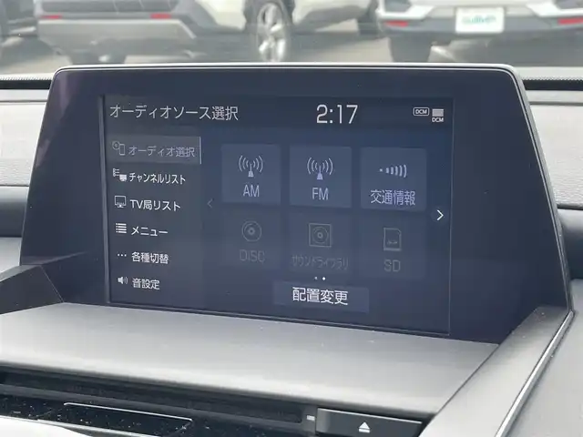トヨタ クラウン ハイブリッド RS リミテッド 茨城県 2020(令2)年 2.3万km プレシャスブラックパール 純正ナビ/【AM・FM・TV・BT・ＣＤ・ＤＶＤ・ＳＤ・ＵＳＢ】/サンルーフ/パワーシート/シートヒーター/エアシート/ステアリングヒーター/レーダークルコン/Ｂカメラ/ETC2.0/BSM/前後ドラレコ/前後コーナーセンサー/ブレーキホールド/電動パーキングブレーキ/ステリモ/オートライト/Fフォグ/LEDライト/オートハイビーム