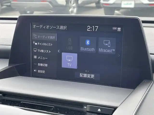 トヨタ クラウン ハイブリッド RS リミテッド 茨城県 2020(令2)年 2.3万km プレシャスブラックパール 純正ナビ/【AM・FM・TV・BT・ＣＤ・ＤＶＤ・ＳＤ・ＵＳＢ】/サンルーフ/パワーシート/シートヒーター/エアシート/ステアリングヒーター/レーダークルコン/Ｂカメラ/ETC2.0/BSM/前後ドラレコ/前後コーナーセンサー/ブレーキホールド/電動パーキングブレーキ/ステリモ/オートライト/Fフォグ/LEDライト/オートハイビーム