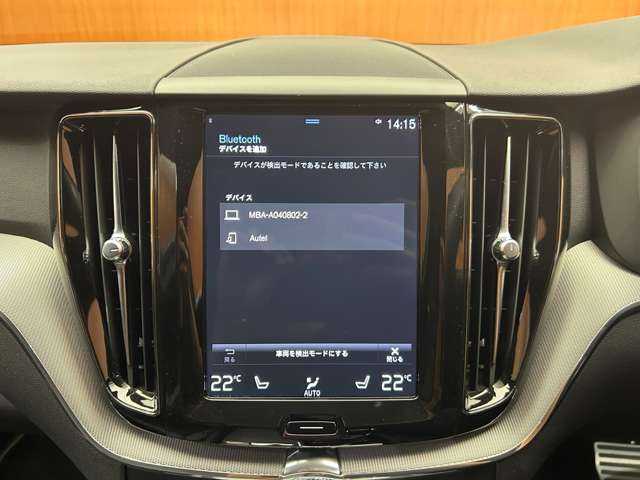ボルボ ＸＣ６０ D4 AWD Rデザイン 千葉県 2019(令1)年 2.7万km オニキスブラックP 半革シート　/ＡＣＣ　/ナビ　/ＴＶ　/Ｂｌｕｅｔｏｏｔｈ接続　/３６０°シートヒーター　/電動リアゲート　/ＬＥＤヘッドライト　/パーキングアシスト　/衝突軽減ブレーキ　/ＢＳＭ　/ＬＫＡ　/ＥＴＣ　/ドラレコ前後