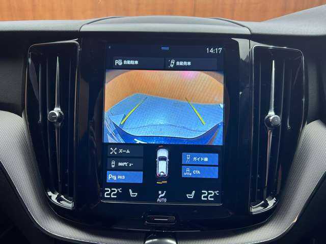 ボルボ ＸＣ６０ D4 AWD Rデザイン 千葉県 2019(令1)年 2.7万km オニキスブラックP 半革シート　/ＡＣＣ　/ナビ　/ＴＶ　/Ｂｌｕｅｔｏｏｔｈ接続　/３６０°シートヒーター　/電動リアゲート　/ＬＥＤヘッドライト　/パーキングアシスト　/衝突軽減ブレーキ　/ＢＳＭ　/ＬＫＡ　/ＥＴＣ　/ドラレコ前後