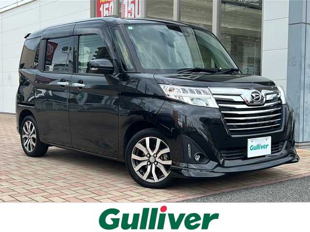 ダイハツ トール カスタムG ターボ SAⅢ 鳥取県 2019(令1)年 3.3万km ブラックマイカメタリック ワンオーナー/スマートキー/両側パワースライド/全方位カメラ/プリクラッシュセーフティ/オートハイビーム/クリアランスソナー/クルーズコントロール/純正８インチナビ/フルセグ・Bluetooth/リアサンシェード/オートリトラクトミラー/オートエアコン/アームレスト/LEDヘッドライト/LEDフォグライト/ETCユニット/保証書・取説