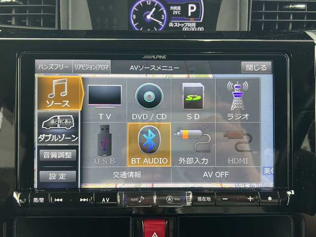 ダイハツ トール カスタムG ターボ SAⅢ 鳥取県 2019(令1)年 3.3万km ブラックマイカメタリック ワンオーナー/スマートキー/両側パワースライド/全方位カメラ/プリクラッシュセーフティ/オートハイビーム/クリアランスソナー/クルーズコントロール/純正８インチナビ/フルセグ・Bluetooth/リアサンシェード/オートリトラクトミラー/オートエアコン/アームレスト/LEDヘッドライト/LEDフォグライト/ETCユニット/保証書・取説