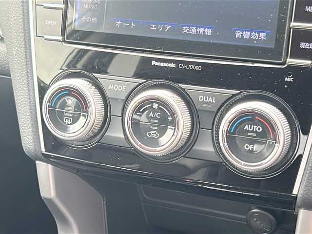 スバル フォレスター S－リミテッド 福島県 2015(平27)年 5.4万km クリスタルホワイトP 4WD ワンオーナー 純正ナビ フルセグTV バックカメラ アイサイト パワーバックドア SI-DRIVE シートヒーター ETC ハーフレザーシート パドルシフト オートクルーズ スマートキー ルーフレール
