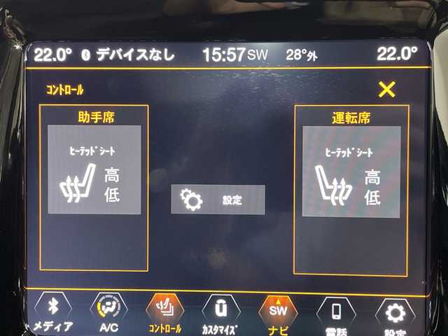 クライスラー・ジープ ジープ コンパス リミテッド 広島県 2021(令3)年 2.9万km ブライトホワイト パノラマサンルーフ/純正8.4型ナビ（フルセグTV/Bluetooth/AppleCarPlay/AndroidAuto）/ALPINEプレミアムサウンド/パーキングアシスト/黒革シート/パワーシート/前席シートヒーター/パワーバックドア/アダプティブクルーズコントロール/衝突軽減ブレーキ/レーンキープアシスト/オートハイビーム/パーキングセンサー/ブラインドスポットモニター/パドルシフト/電動パーキングブレーキ/純正18インチAW/ETC2.0/ドライブレコーダー