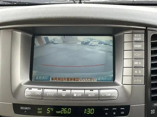 トヨタ ランドクルーザー VX－LTD 道央・札幌 2002(平14)年 12.9万km ウォームシルバーM ４WD/寒冷地仕様/純正メーカーナビ/AM/FM/CD/MD/クルーズコントロール/バックカメラ/ETC/ドライブレコーダー/センターデフロック/クールボックス/PWRMODE/2ndstart/トランスファレバー/Fシートヒーター/革巻きウッドコンビステアリング/ステアリングリモコン/リモコンキー/ハロゲンヘッドライト/オートライト/フォグランプ/ヘッドライトウォッシャー/電動格納ミラー/ヒーテッドドアミラー/純正フロアマット/ドアバイザー/リアフォグランプ/スペアキー/社外エンジンスターター/社外AW付冬タイヤ積込/275/65/R17/2020年/山8mm