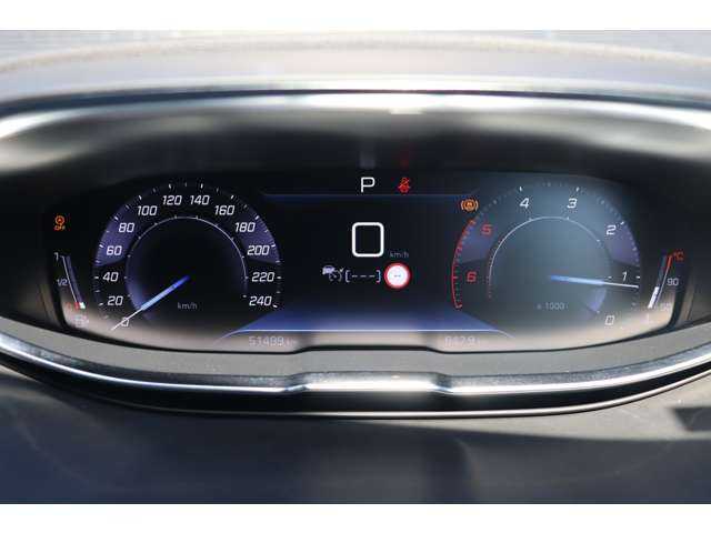 プジョー ５００８ GTライン ブルーHDi 大分県 2020(令2)年 5.2万km パール ワンオーナー/アクティブセーフティブレーキ/アダプティブクルーズコントロール/ブラインドスポットモニター/純正ディスプレイオーディオ/ＣａｒＰｌａｙ/Bluetooth/ワイヤレス充電/バックカメラ/ハーフレザー/シートヒーター/パワーシート/純正１８インチＡＷ/純正ドアバイザー/ＥＴＣ