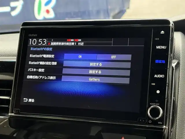ホンダ Ｎ ＢＯＸ カスタム L ターボ 滋賀県 2021(令3)年 6.8万km クリスタルブラックパール 純正８インチナビ/Bluetooth/DVD/フルセグ/AppleCarPLay/Andoroid)/両側電動スライド/ハーフレザー/バックカメラ/リアソナー/追従クルーズコントロール/レーンキープ/ＬＥＤ/ＡＨＢ/衝突軽減/純正前後ドラレコ/ビルトインＥＴＣ/純正マット/ドアバイザー/リア席サンシェード/プッシュスタート/スマートキー/ステアリングリモコン