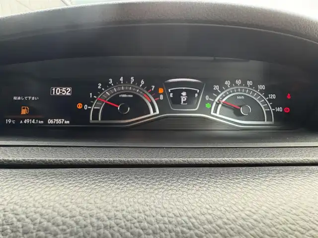 ホンダ Ｎ ＢＯＸ カスタム L ターボ 滋賀県 2021(令3)年 6.8万km クリスタルブラックパール 純正８インチナビ/Bluetooth/DVD/フルセグ/AppleCarPLay/Andoroid)/両側電動スライド/ハーフレザー/バックカメラ/リアソナー/追従クルーズコントロール/レーンキープ/ＬＥＤ/ＡＨＢ/衝突軽減/純正前後ドラレコ/ビルトインＥＴＣ/純正マット/ドアバイザー/リア席サンシェード/プッシュスタート/スマートキー/ステアリングリモコン