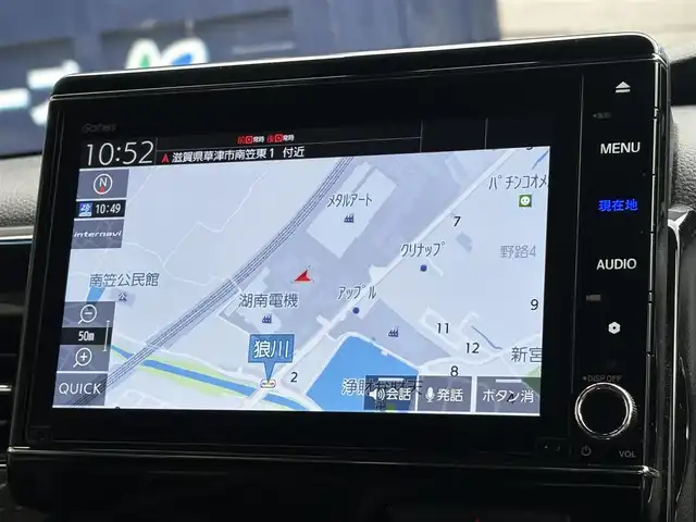 ホンダ Ｎ ＢＯＸ カスタム L ターボ 滋賀県 2021(令3)年 6.8万km クリスタルブラックパール 純正８インチナビ/Bluetooth/DVD/フルセグ/AppleCarPLay/Andoroid)/両側電動スライド/ハーフレザー/バックカメラ/リアソナー/追従クルーズコントロール/レーンキープ/ＬＥＤ/ＡＨＢ/衝突軽減/純正前後ドラレコ/ビルトインＥＴＣ/純正マット/ドアバイザー/リア席サンシェード/プッシュスタート/スマートキー/ステアリングリモコン