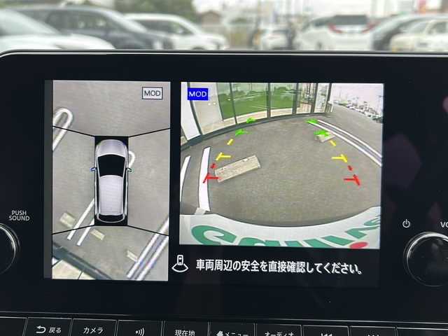 日産 ノート X 岐阜県 2022(令4)年 1.4万km スーパーブラック 登録時走行距離13429km/純正ナビ/全方位モニター/フルセグテレビ/インテリジェントルームミラー/置くだけ充電/プロパイロット/ブラインドスポットモニター/ビルトインETC/LEDヘッドライト/スマートキー/プッシュスタート/Bluetooth接続/オートマチックハイビーム/レーンキープアシスト/オートライト