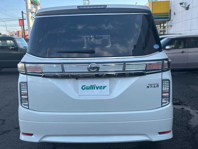 日産 エルグランド 250ハイウェイスターS 千葉県 2017(平29)年 5.4万km ブリリアントホワイトパール プッシュスタート/前側ドライブレコーダー/両側パワースライドドア/クルーズコントロール/オートライト/デュアルエアコン/横滑り防止装置/バックカメラ/Bluetooth接続/TVフルセグ/バックカメラ/電動格納ミラー/ビルトインETC