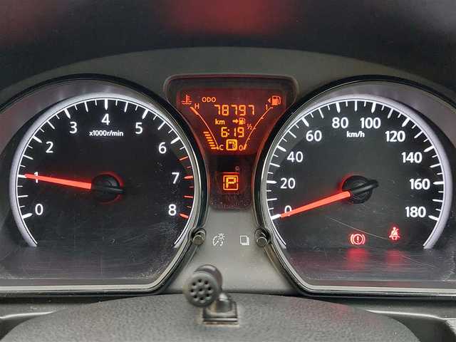 日産 ノート X エマージェンシーブレーキ 社外sdナビ Etc 16年式 平成28年式 ダークメタルグレー Id 中古車 検索のガリバー