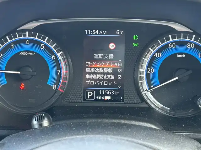 日産 ルークス