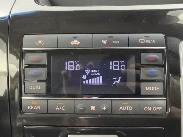 日産 エルグランド 250ハイウェイスターS 愛知県 2018(平30)年 4.7万km ファントムブラック 純正8インチSDナビ/（BT/CD/DVD/フルセグTV/AUX/SD)/フリップダウンモニター/バックカメラ/ハーフレザーシート/ETC/ドライブレコーダー/ドアバイザー/純正18インチAW/両側パワースライドドア/純正フロアマット/カーテンエアバッグ/クルコン/横滑り防止装置/オートライト/純正LEDヘッドライト