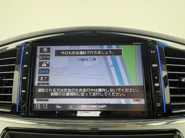 日産 エルグランド 250ハイウェイスターS 愛知県 2018(平30)年 4.7万km ファントムブラック 純正8インチSDナビ/（BT/CD/DVD/フルセグTV/AUX/SD)/フリップダウンモニター/バックカメラ/ハーフレザーシート/ETC/ドライブレコーダー/ドアバイザー/純正18インチAW/両側パワースライドドア/純正フロアマット/カーテンエアバッグ/クルコン/横滑り防止装置/オートライト/純正LEDヘッドライト