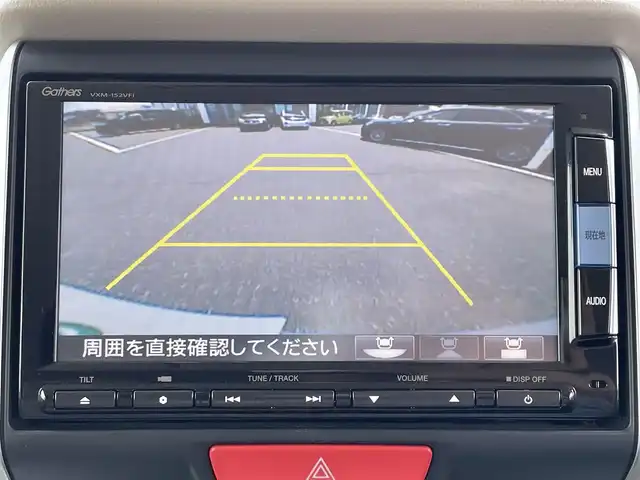 ホンダ Ｎ ＢＯＸ スラッシュ G Aパッケージ 島根県 2015(平27)年 1.8万km サーフブルー CTBA/純正ナビ/CD/DVD/DTV/Bluetooth/バックカメラ/HIDオートライト/ステアリングスイッチ/ETC/スマートキー/スペアキー /プッシュスタート /純正フロアマット/ドアバイザー