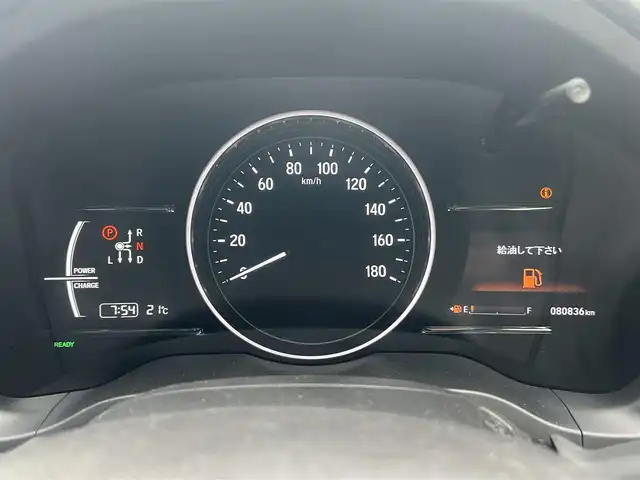 ホンダ ヴェゼル ハイブリッド 秋田県 2017(平29)年 8.1万km ホワイトオーキッドパール 社外ナビ/衝突軽減システム/LEDヘッドライト/４WD/純正アルミ/フルセグ/バックカメラ/スマートキー/アイドリングストップ/プッシュスタート/レーンキープアシスト/コーナーセンサー/クルーズコントロール/パドルシフト/パーキングアシスト/前席シートヒーター/純正フロアマット/純正ドアバイザー/ETC/オートライト/オートエアコン/パワーステアリング/パワーウィンドウ/横滑り防止/電動格納ウィンカーミラー