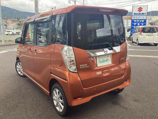 日産 デイズ ルークス ハイウェイスターX 福井県 2019(平31)年 4.8万km プレミアムサンシャインオレンジ 4WD/ナビ/全周囲カメラ/ETC/ドラレコ/純正14アルミ/パワースライドドア/衝突軽減ブレーキ/電格ミラー/アイドリングストップ