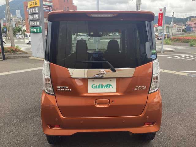 日産 デイズ ルークス ハイウェイスターX 福井県 2019(平31)年 4.8万km プレミアムサンシャインオレンジ 4WD/ナビ/全周囲カメラ/ETC/ドラレコ/純正14アルミ/パワースライドドア/衝突軽減ブレーキ/電格ミラー/アイドリングストップ