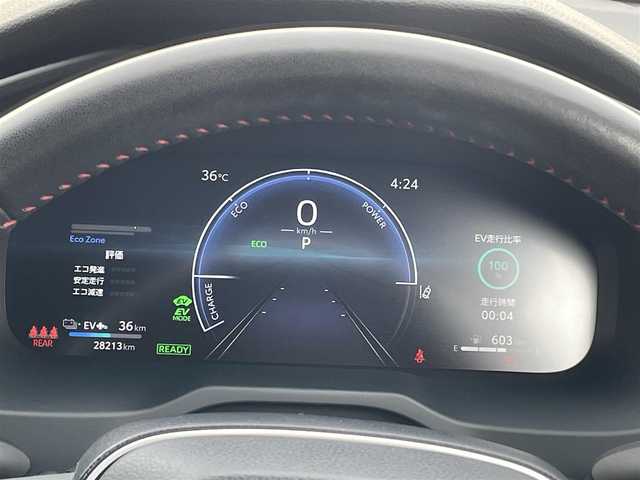 トヨタ ＲＡＶ４ ＰＨＶ Z 埼玉県 2023(令5)年 2.9万km プラチナホワイトパールマイカ 10.5インチ純正DA/アラウンドビューカメラ/充電ケーブル車載/全席シートヒーター/アラウンドビュー カメラ/BSM/HUD/デジタルインナーミラー　/100V1500W 電源（ラゲッジルーム）/ETC2.0 /社外ツイーター/スマートキー/ドラレコ前後/ステアリングヒーター/オートハイビーム