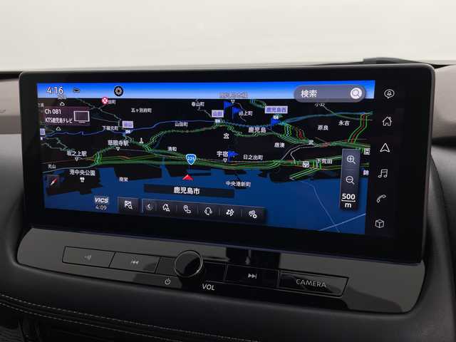 日産 エクストレイル G 鹿児島県 2023(令5)年 3万km ブリリアントホワイトパール ワンオーナー/純正12.3インチナビ/Bluetooth/フルセグテレビ/電動リアゲート/プロパイロット/ブラインドスポットモニター/メモリーシート/ヘッドアップディスプレイ/AC100V/デジタルインナーミラー/ワイヤレス充電/全方位カメラ/D/Nパワーシート/パーキングアシスト/前後ドライブレコーダー/前席シートヒーター/ETC2.0