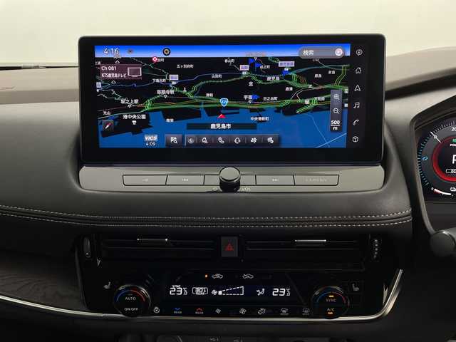 日産 エクストレイル G 鹿児島県 2023(令5)年 3万km ブリリアントホワイトパール ワンオーナー/純正12.3インチナビ/Bluetooth/フルセグテレビ/電動リアゲート/プロパイロット/ブラインドスポットモニター/メモリーシート/ヘッドアップディスプレイ/AC100V/デジタルインナーミラー/ワイヤレス充電/全方位カメラ/D/Nパワーシート/パーキングアシスト/前後ドライブレコーダー/前席シートヒーター/ETC2.0