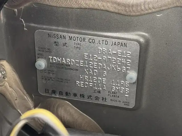 日産 ノート ニスモS 三重県 2018(平30)年 5.9万km ダークメタルグレー プレミアムガソリン/FF/5F/純正 7インチナビ MM318D-W/（iPod/SD/FM/AM/TV/USB/Bluetooth/CD/DVD/MUSIC STOCKER/VTR/AUX）/バックカメラ/ETC2.0/安全/・ABS/・VDC：ビークルダイナミクスコントロール/・横滑り抑制/・運転席・助手席エアバッグ/など/装備/・専用スポーツシート（スェード）/・オートエアコン/・ステアリングスイッチ/・オートライト/・LEDヘッドライト/・リヤフォグランプ/・プッシュスタート/・純正17inAW（17×7J＋47、100-4H）/・スマートキーx1/・保/など/【専用装備】/●専用車速感応式電動パワーステアリング/●専用本革・アルカンターラ巻3本スポークステアリング/●専用エンブレム〈センタークラスター〉/●専用コンビメーター（nismoロゴ入り、260km/hスケール）/●NISMO S専用アルミ製アクセル・ブレーキ・クラッチペダル・フットレスト/●専用チューニングコンピューター（ECU）/●NISMO S専用サスペンション、フロントスタビライザー強化/●専用ブレーキシステム（リヤディスク）/●ボディ補強/など